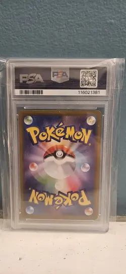 2024 POKEMON JPN SV8A-TERASTAL FEST EX SPECIAL ART RARE #200 LEAFEON EX PSA 10 - Image 2