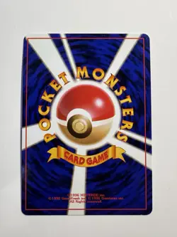 NM Pinsir Pokemon Japanese No.127 Jungle Vintage Holo - Image 2