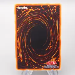 Yu-Gi-Oh yugioh Winged Kuriboh LV10 CRV-JP005 Ultimate Rare EX Japanese s191 - Image 2