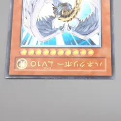 Yu-Gi-Oh yugioh Winged Kuriboh LV10 CRV-JP005 Ultimate Rare EX Japanese s191 - Image 3