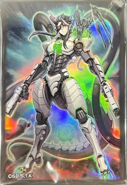 Yugioh DoomZ XII Zero Drastea Official Sleeve 100 pieces Konami Yugioh Day NEW - Image 1
