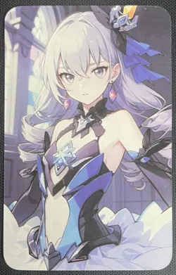 Honkai Star Rail Bronya / Jing Yuan Anime Doujin Trading Card - Image 1