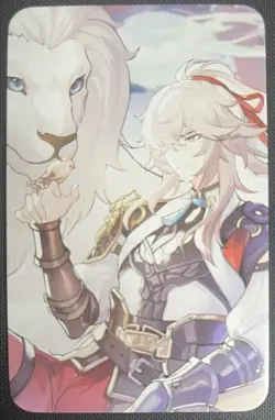 Honkai Star Rail Bronya / Jing Yuan Anime Doujin Trading Card - Image 2