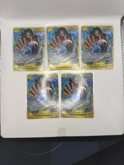 Bartholomew Kuma SEC OP12-119 Legacy of the Master One Piece Card Game (x5) - Image 3