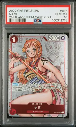 2022 ONE PIECE JPN 25TH ANNIVERSARY PREMIUM CARD COLL #016 NAMI PSA 10 - Image 1