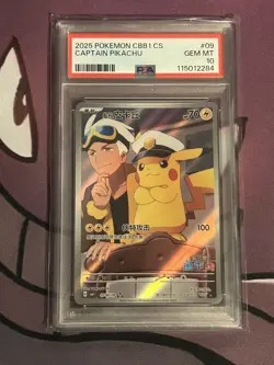 CAPTAIN PIKACHU Pokemon Card CBB1C 0709/09 Chinese Gem Pack Full Art PSA 10 - Image 1
