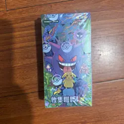 Pokemon 2025 IN STOCK TCG Chinese Collect 151C Surprise Slim Box Sealed - Image 4