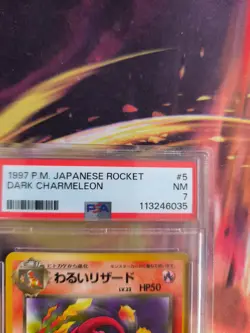 Pokemon Card DARK Charmeleon Team Rocket Gang Glutexo Japanese PSA 7 - Image 4
