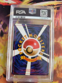 Pokemon Card DARK Charmeleon Team Rocket Gang Glutexo Japanese PSA 7 - Image 5