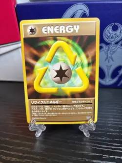 2000 Pokemon Neo - Genesis Recycle Energy Japanese US SELLER NM - Image 1