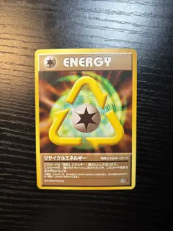 2000 Pokemon Neo - Genesis Recycle Energy Japanese US SELLER NM - Image 2