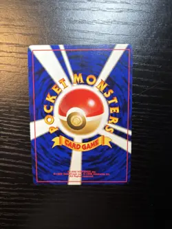 2000 Pokemon Neo - Genesis Recycle Energy Japanese US SELLER NM - Image 3