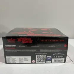 Pokemon Destined Rivals Elite Trainer Box ETB. New In Box. In Hand! Sealed! - Image 5