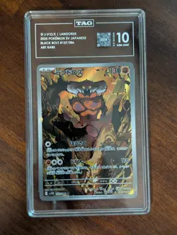 Landorus TAG 10 & Thundurus PSA 10 Pokemon Black Bolt Japanese - Image 2