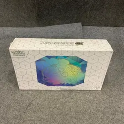 POKEMON Terapagos ex Ultra-Premium Collection Box, Worn Box - Image 1