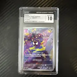 Pokemon 2024 Japanese Gastly Wild Force 080/071 Art Rare Holo CGC Gem Mint 10 - Image 1