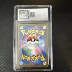 Pokemon 2024 Japanese Gastly Wild Force 080/071 Art Rare Holo CGC Gem Mint 10 - Image 2