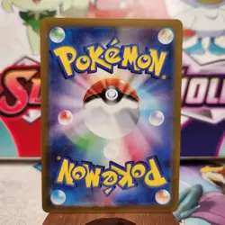 Houndour 115/108 Art Rare - Ruler of the Black Flame - Pokemon TCG - SHIPS FAST - Image 2