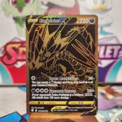 Eternatus V SV121/SV122 Shiny Vault - Shining Fates - Pokemon TCG - SHIPS FAST - Image 1