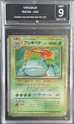 2023 Pokemon Japanese Classic Collection CLF Venusaur #003 GG 9 MINT - Image 1