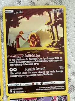 Pokemon TCG Sword & Shield Era 18 Card Trainer Gallery Lot NM - Image 5