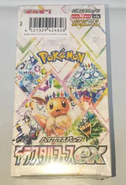 Pokemon Card Terastal Festival ex Booster Box sv8a Japanese eevee - Image 1