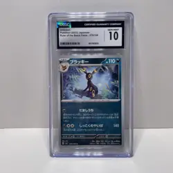 CGC Gem Mint 10 Umbreon 070/108 Ruler of the Black Flame Japanese Pokemon Card - Image 1