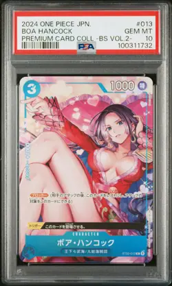 2024 ONE PIECE JPN PREM CARD COLL -BEST SELECTION VOL.2 - BOA HANCOCK PSA 10 - Image 1