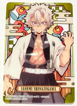 Shinazugawa Demon Slayer Stained glass card Kimetsu Rare From Japan BANDAI F/S - Image 1