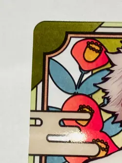 Shinazugawa Demon Slayer Stained glass card Kimetsu Rare From Japan BANDAI F/S - Image 2