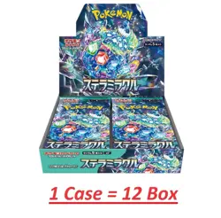 Pokemon Card Booster Box Case Stellar Miracle sv7 Japanese - Image 2