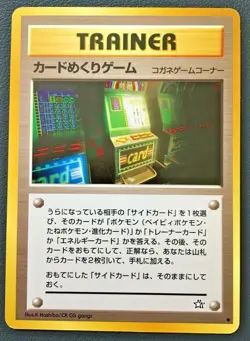 Slot Machine Flip BANNED Neo Genesis Trainer Pokemon Card Japanese Nintendo Game - Image 1