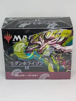 Magic The Gathering Modern Horizons 2 Collector Booster JAPANESE sealed MTG new - Image 1