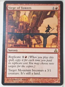 Siege of Towers - Guildpact - Magic the Gathering MTG Nice! - Image 1