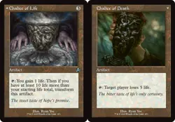 Retro CHALICE OF LIFE // CHALICE OF DEATH x4 mtg NM-M Innistrad Remastered 4 Unc - Image 1