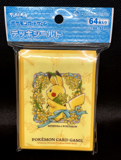 New Sealed Japanese Pokemon Center Mimosa e Pikachu 64 Ct Sleeves US Seller - Image 3