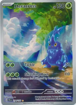 1x Heracross - 194/193 - Illustration Rare NM-Mint Pokemon SV02 - Paldea Evolved - Image 1