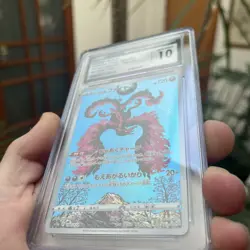 Galarian Moltres 2022 Pokemon Japanese VSTAR Universe 190/172 CGC Gem Mint 10 - Image 3