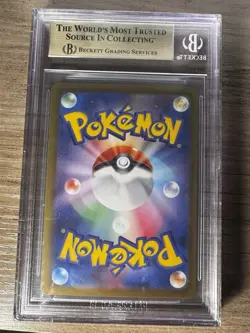 Pokemon BECKETT 9.5 GEM MINT MORPEKO #076 AR Ancient Roar SV4K Japanese - Image 2