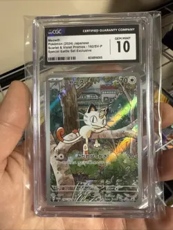 ✨✨ CGC 10 2024 POKEMON JAPANESE MEOWTH SPECIAL BATTLE SET 192/SV-P - Image 1