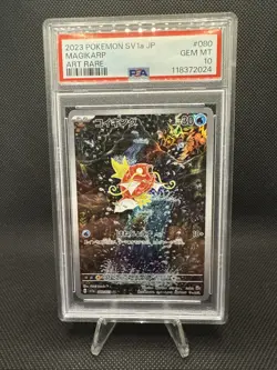 Pokemon Magikarp #80/073 Triplet Beat AR Japanese Edition, PSA Gem Mint 10 - Image 1