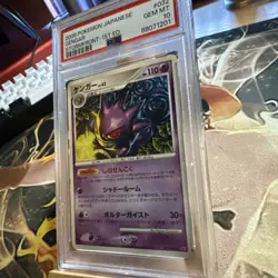 Pokemon 2008 Gengar 032/092 Stormfront 1st Edition PSA 10 GEM MINT JAPANESE - Image 4