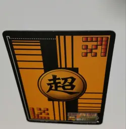 Dragon Ball Super Vegito Data Card Rare Used Collectible - Image 5