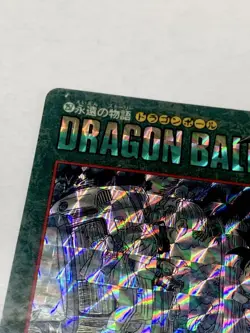 Dragon Ball Carddass Visual Adventure No 257 Eternal Story Trading Card Used - Image 2
