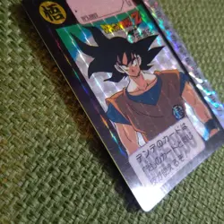 Dragon Ball Z Son Goku Carddass Error Card 1991 Collectible Used - Image 4