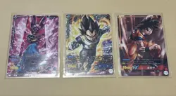 Out of Print Dragon Ball Carddass LR Trading Card Game 3 Card Set Goku Vegeta Be - Image 2