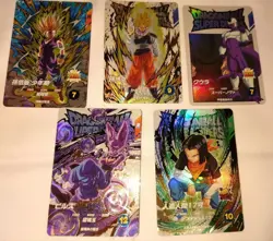Dragon Ball Super Divers EXR Gohan God Rare Card Set of 5 Collectible Used - Image 1