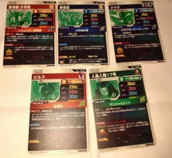 Dragon Ball Super Divers EXR Gohan God Rare Card Set of 5 Collectible Used - Image 2