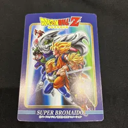 Dragon Ball Super Bromide Android 16 17 18 No 25 Used Retro Z Card - Image 3