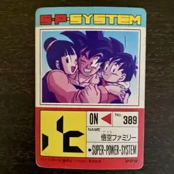 Dragon Ball Z S P System Card 389 Goku Family Power 300000 Used - Image 2
